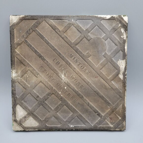 Antique Mintons China Works Tile The First Quadrille at Almacks London Regency - Picture 3 of 15